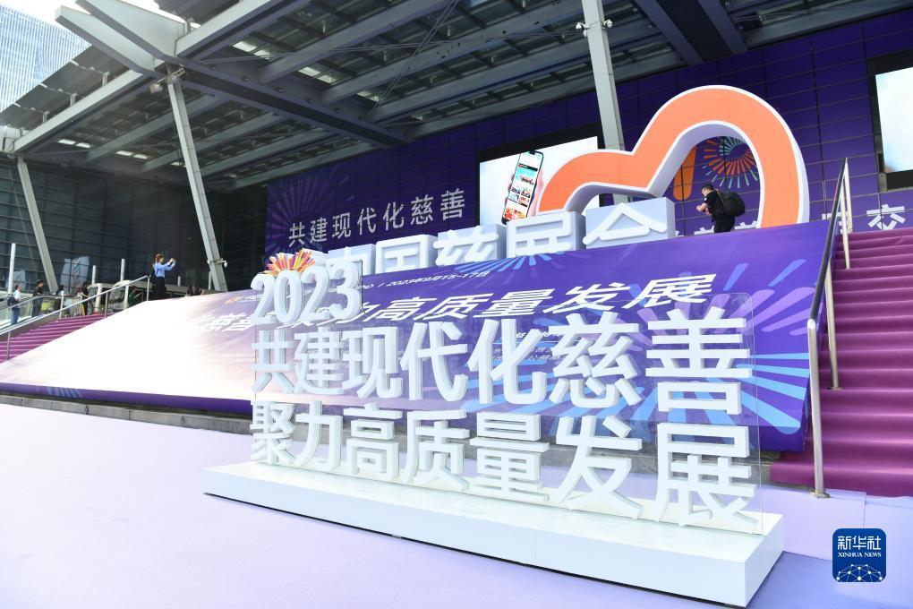 威尼斯官方网